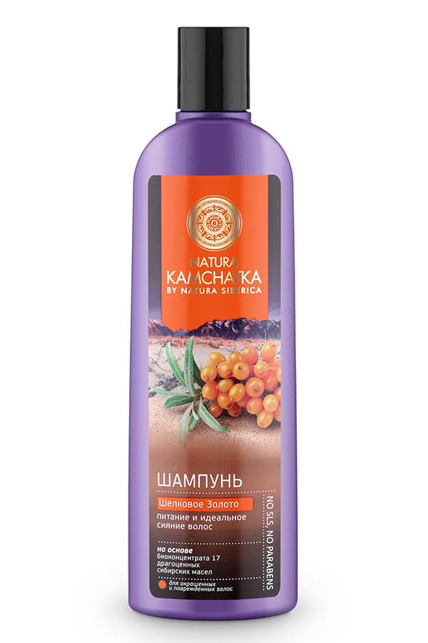 NATURA KAMCHATKA &quot;ШЕЛКОВОЕ ЗОЛОТО&quot; Шампунь для волос Питание и Сияние волос 280 мл