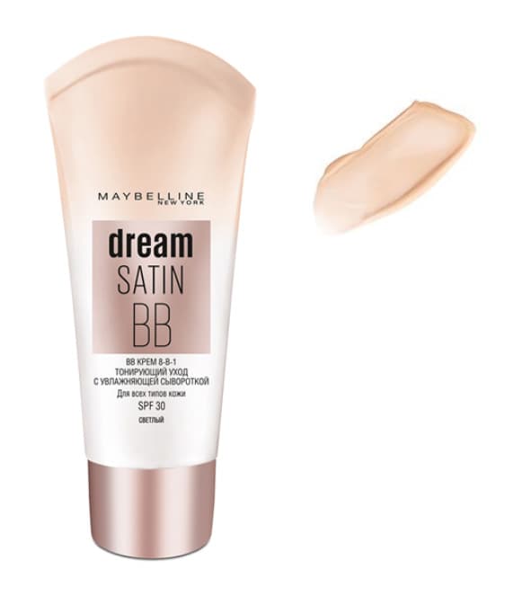 DREAM FRESH ВВ крем Мгновенное сияние 8 в 1 светлый