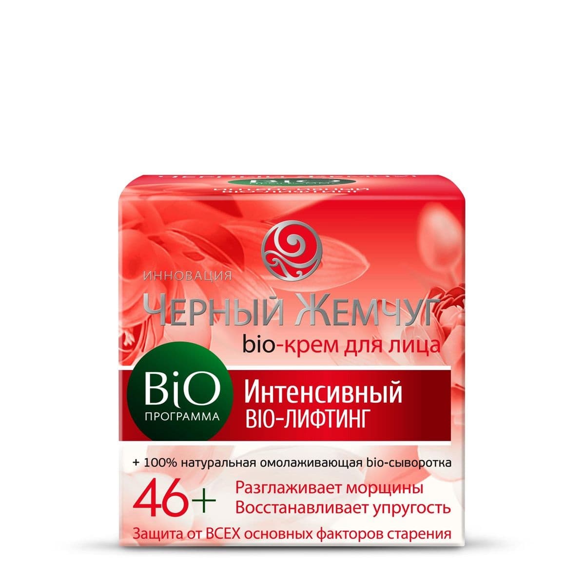 Bio Программа Крем Для Лица 46
