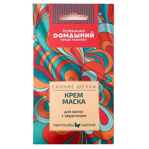СИЯНИЕ ШЕЛКА Крем-маска для волос с кератином и пептидами шелка 30 мл
