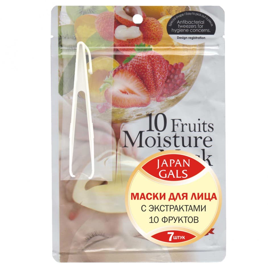 PURE 5 ESSENTIAL Маска с экстрактами 10 фруктов 7 шт