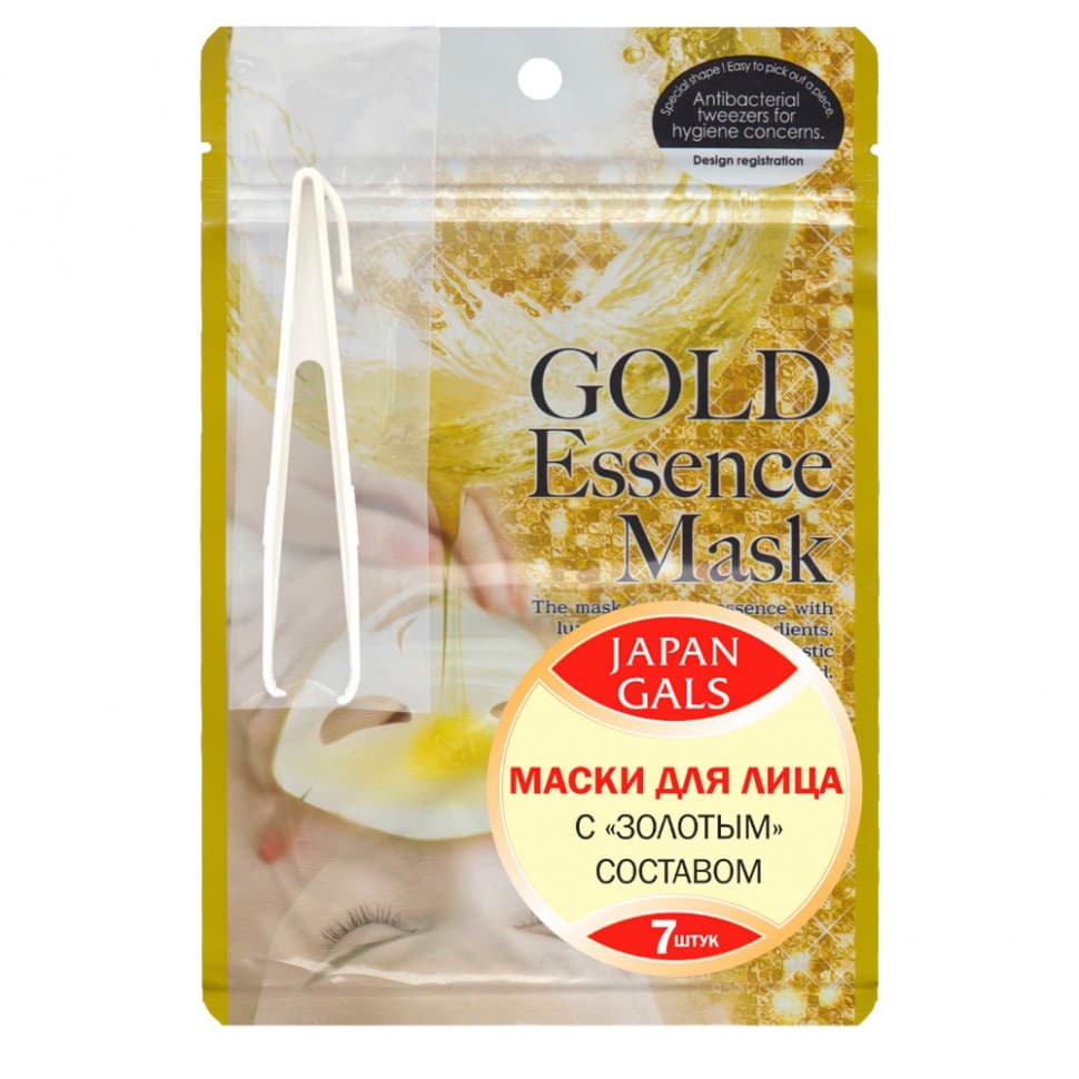 ESSENCE MASK Маска с «золотым» составом 7 шт