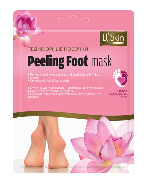 PEELING FOOT MASK Педикюрные носочки 1 пара