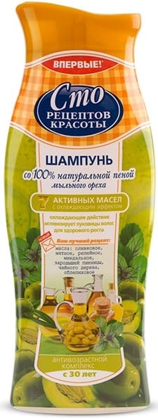 Шампунь &quot;7 активных масел&quot; 380 мл