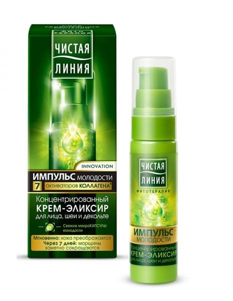 Концентрированный Крем-Эликсир Для Лица Шеи И Декольте Импульс Молодости