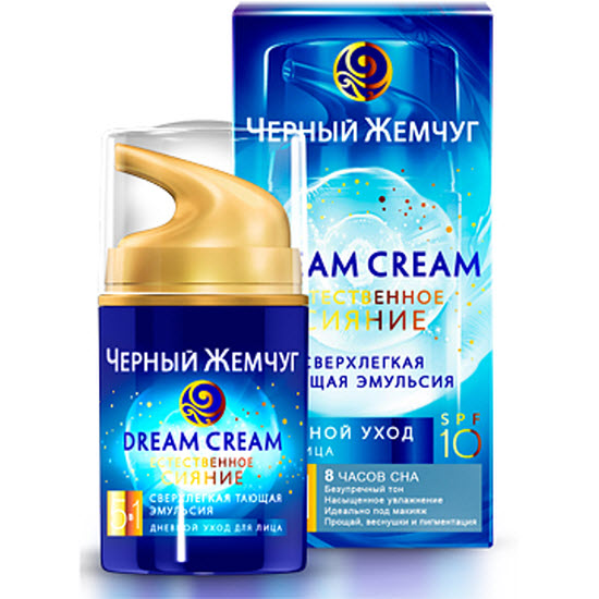 Сверхлегкая Эмульсия Для Лица