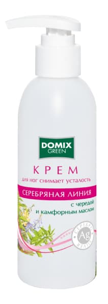СЕРЕБРЯНАЯ ЛИНИЯ Крем для снятия усталости ног с чередой, камфрным маслом и наносеребром 200 мл