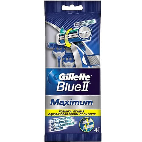 BLUE II MAX Бритвы одноразовые 4 шт