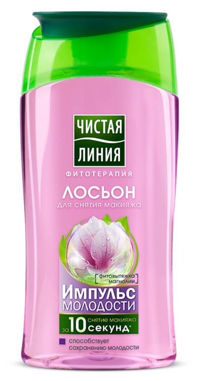 Лосьон Для Снятия Макияжа Импульс Молодости