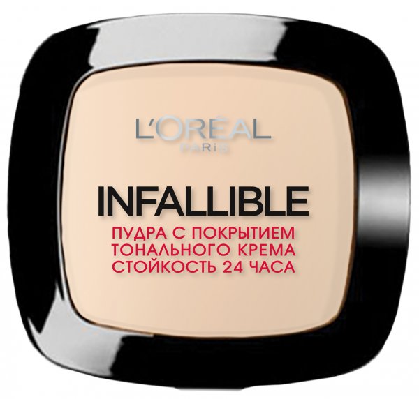 

Infallible Компактная Пудра № 123 Золотисто-Ванильный