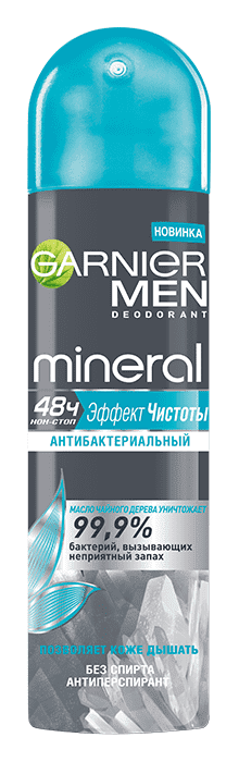 MEN Дeо-спрей MINERAL Эффект Чистоты 150 мл