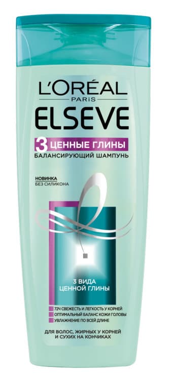 ELSEVE Шампунь для волос &quot;3 ценные глины&quot; 250 мл