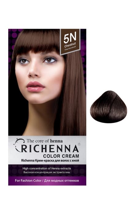 Крем-краска для волос с хной № 5N Chestnut