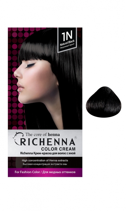 Крем-краска для волос с хной № 1N Natural Black
