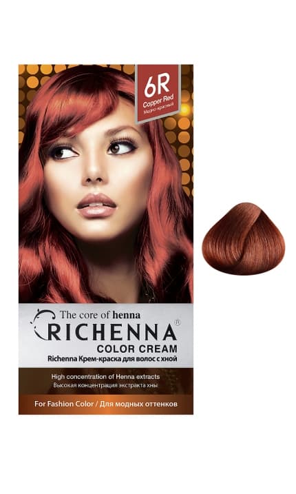 

Крем-Краска Для Волос С Хной № 6R Copper Red