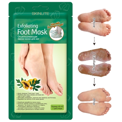 Exfoliating Foot Mask Отшелушивающая Маска-Носки Для Ног Размер 40-45 1 Шт