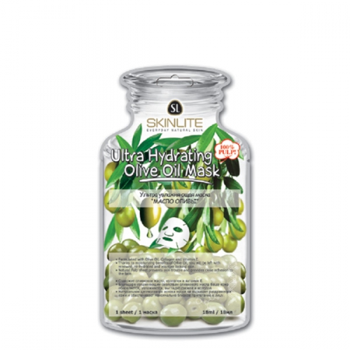 ULTRA HYDRATING OLIVE OIL MASK Ультра увлажняющая маска МАСЛО ОЛИВЫ