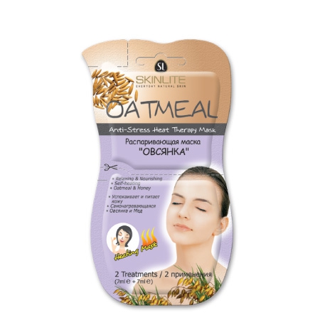 OATMEAL ANTI-STRESS HEAT THERAPY MASK Распаривающая маска ОВСЯНКА (2 применения)