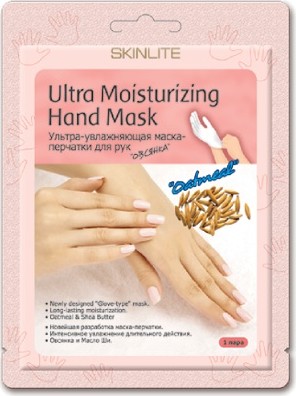 ULTRA MOISTURIZING HAND MASK Ультра увлажняющая маска-перчатки для рук Овсянка