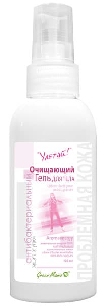 УЛЕТАЙ Бактерицидный гель для проблемных участков тела 100 мл