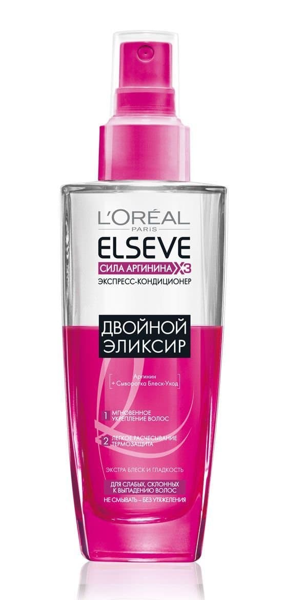 ELSEVE Двойной эликсир Сила Аргинина 200 мл