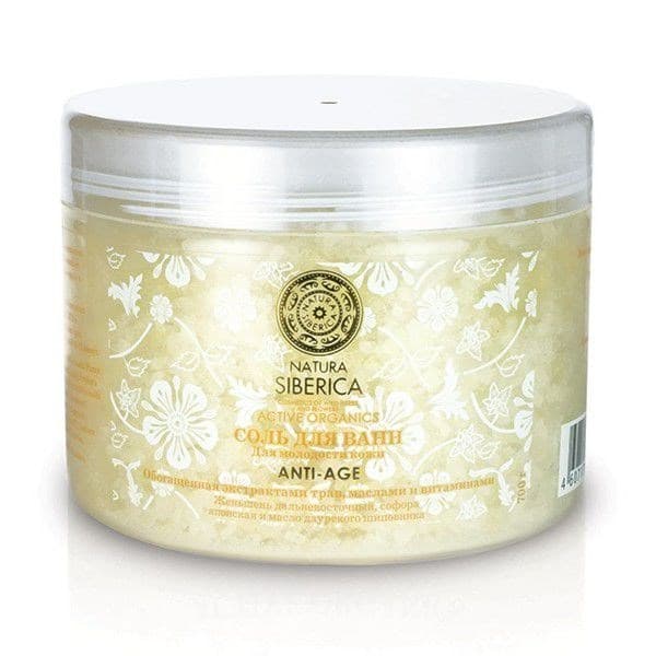 ANTI-AGE Соль для ванн для молодости кожи 700 г