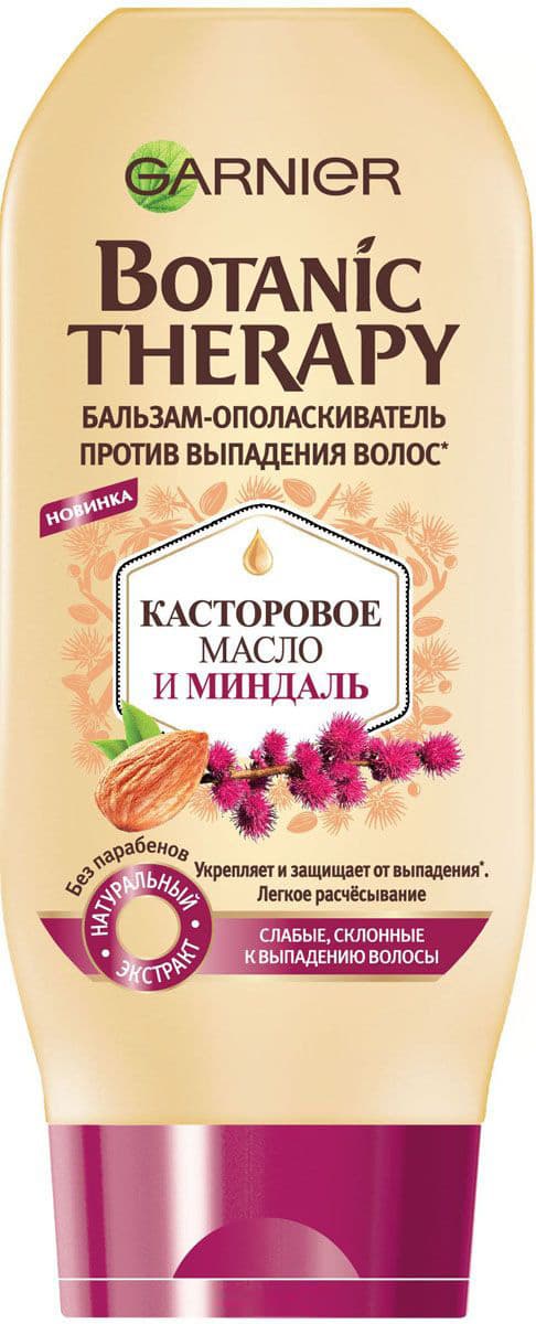 Botanic Therapy Касторовое Масло И Миндаль Бальзам Для Волос