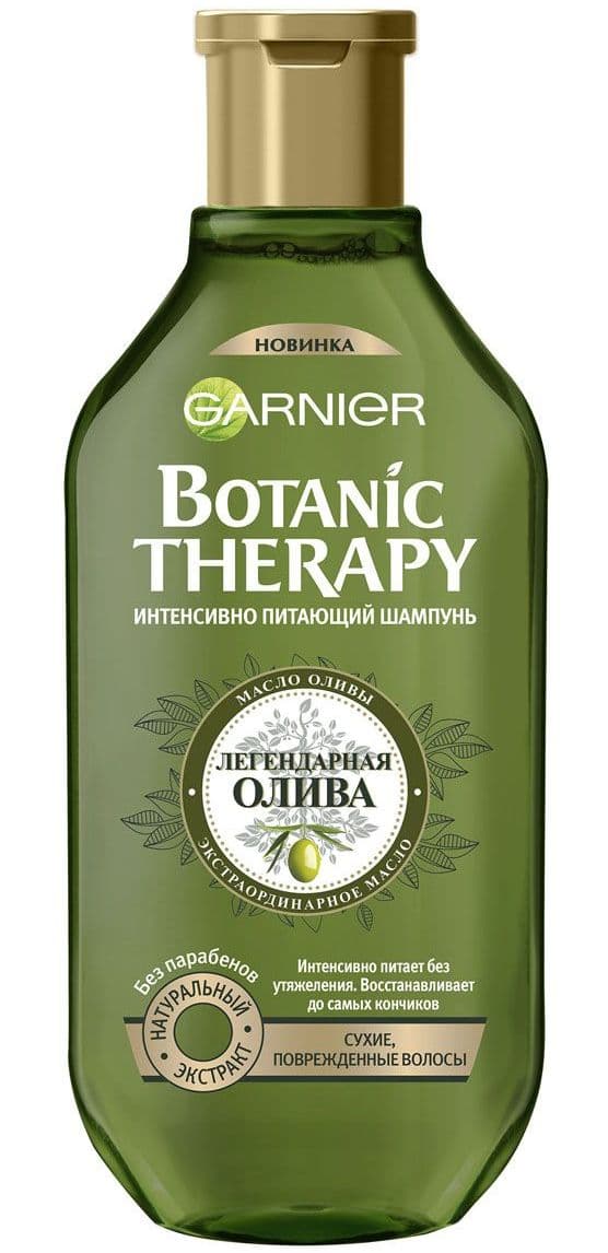 

Botanic Therapy Легендарная Олива Шампунь Для Волос 250 Мл