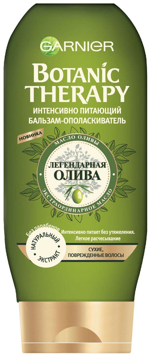 BOTANIC THERAPY &quot;Легендарная Олива&quot; Бальзам для волос 200 мл