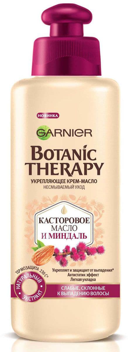 BOTANIC THERAPY Касторовое масло и миндаль Несмываемый уход 200 мл