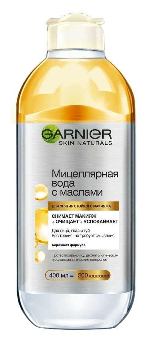 SKIN NATURALS Мицеллярная вода с маслами 400 мл