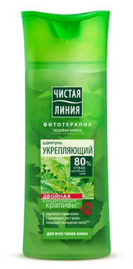 Шампунь Укрепляющий Крапива для всех типов волос 250 мл