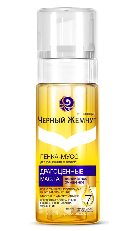 Пенка-мусс для умывания 150 мл