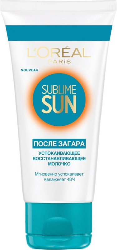 SUBLIME SUN ПОСЛЕ ЗАГАРА Успокаивающее восстанавливающее молочко 50 мл