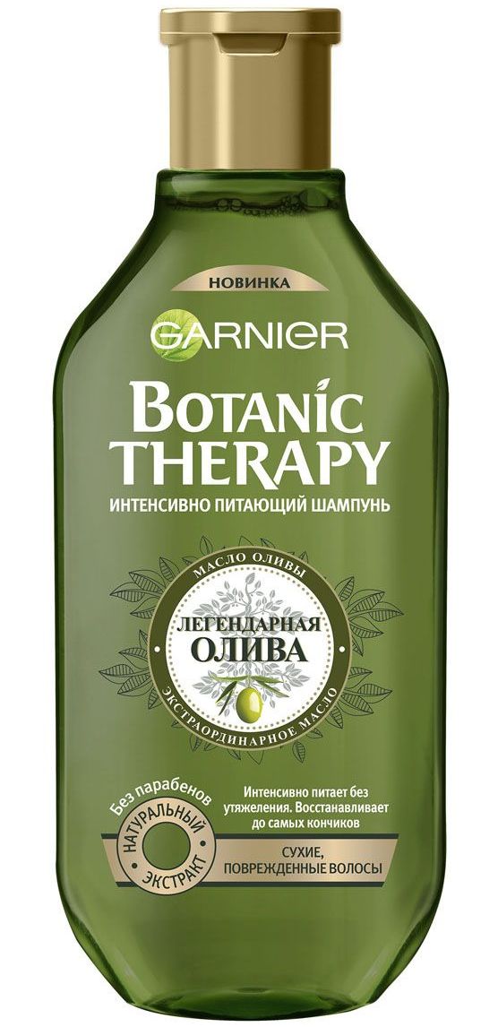 

Botanic Therapy Легендарная Олива Шампунь Для Волос 400 Мл