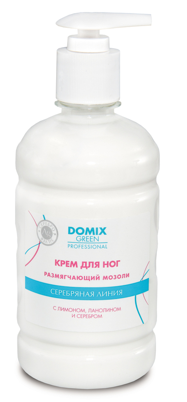Серебряная Линия Крем Для Ног Размягчающий Мозоли