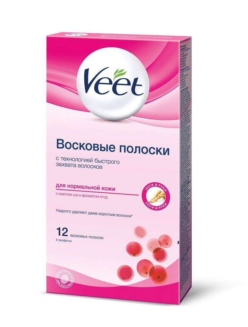 Восковые полоски для нормальной кожи 12 шт