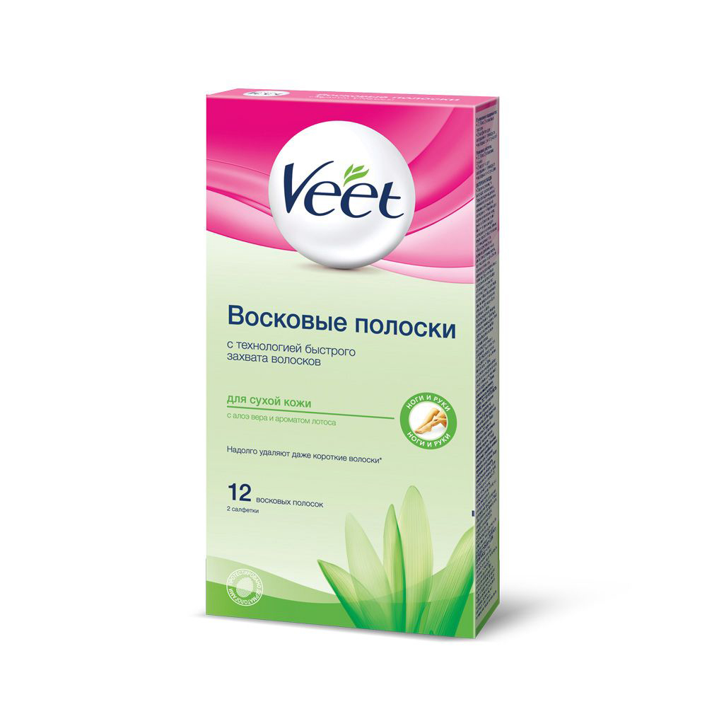 Восковые полоски для сухой кожи 12 шт