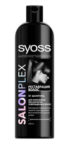 Salonplex Реставрация Волос Шампунь Для Ослабленных Механическим Воздействием Волос