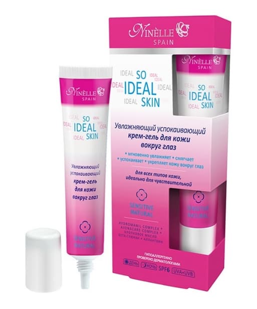So Ideal Skin Крем-Гель Для Кожи Вокруг Глаз Увлажняющий Успокаивающий