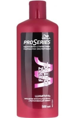 PRO SERIES Шампунь Послушные волосы 500мл 500 мл