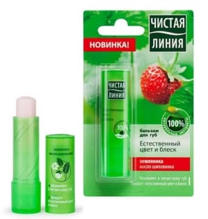 Бальзам Для Губ Естественный Цвет И Блеск Земляника