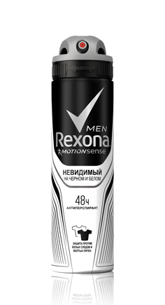 MEN &quot;Невидимый на черном и белом&quot; Део-спрей 150 мл