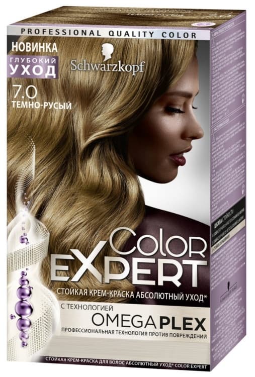 Color Expert Краска Для Волос