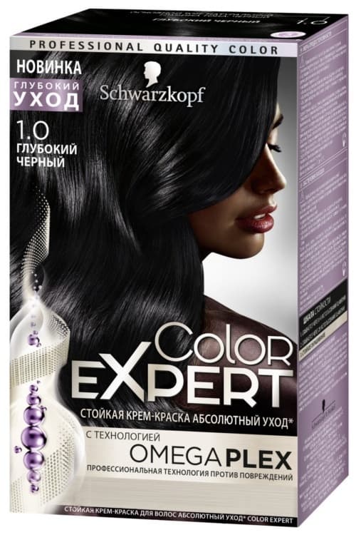 Color Expert Краска Для Волос