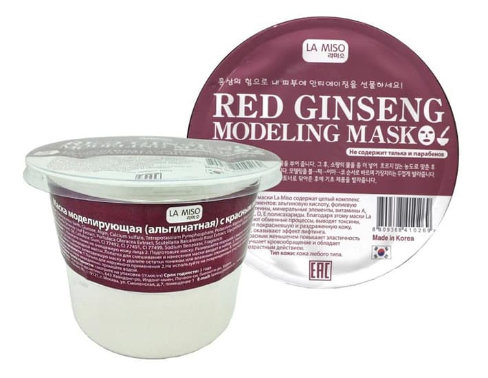 RED GINSENG MODELING MASK Маска моделирующая (альгинатная) с красным женьшенем 28 г
