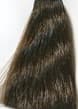 

Hair Light Crema Colorante Стойкая Крем-Краска Для Волос № 7 Русый 100 Мл