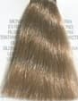 HAIR LIGHT Crema Colorante Стойкая крем-краска для волос № 11-13 специальный блондин экстра бежевый 100 мл