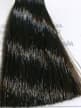 HAIR LIGHT Crema Colorante Стойкая крем-краска для волос № 5-003 светло-каштан натуральный байя 100 мл