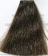 HAIR LIGHT Crema Colorante Стойкая крем-краска для волос № 6 ковер тёмно-русый 100 мл